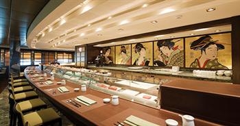 Kaito Sushi Bar 