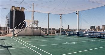 Centro Deportivo 