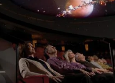 Planetario
