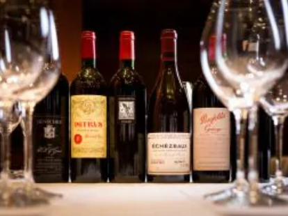 Experiencias de Vino