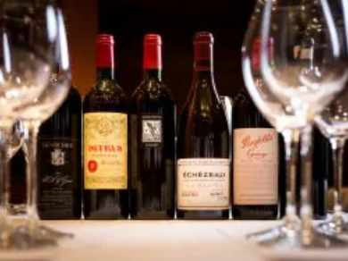 Experiencias de Vino